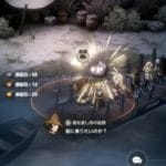 copper ore browndust2