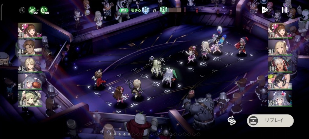 鏡戦争　防衛観察4