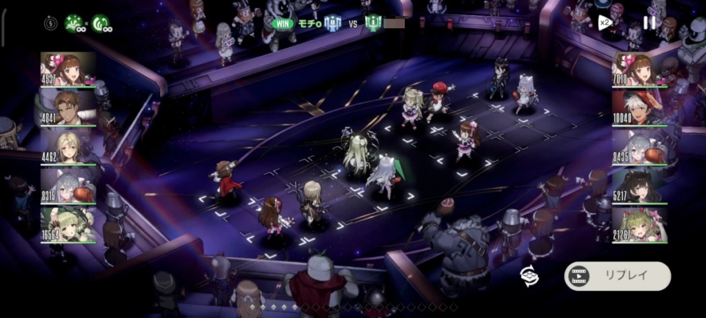 鏡戦争　防衛観察3