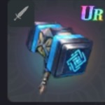 UR装備　棕色塵埃2