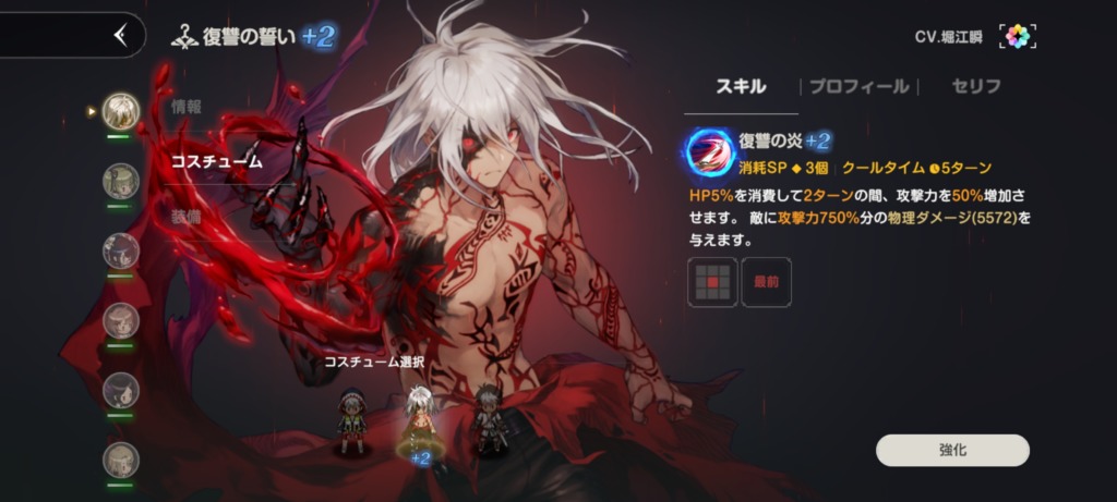 拉德尔 棕色塵埃2