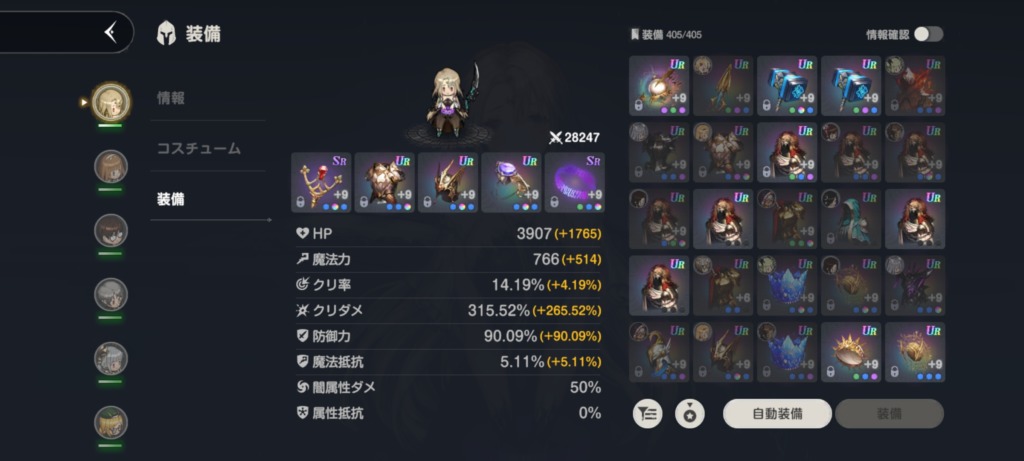 莎美 棕色塵埃2